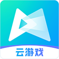 腾讯先锋云游戏平台