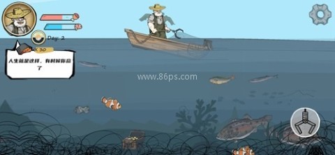 OldManAndTheSea