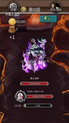 爬塔刷刷刷 爬塔刷刷刷