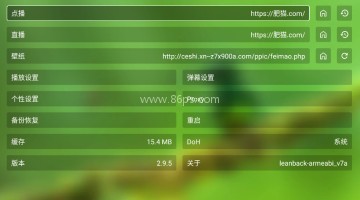 ok影视tv版