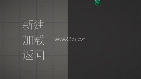 甜瓜游乐场14.5版