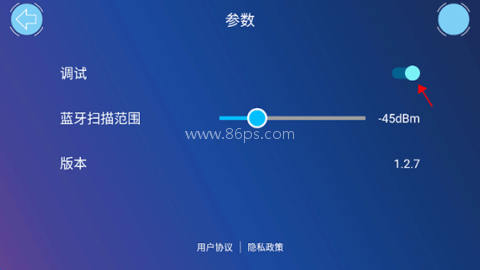 途道机器人 第3张图