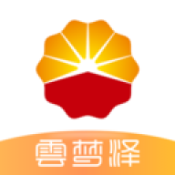 云梦泽好客