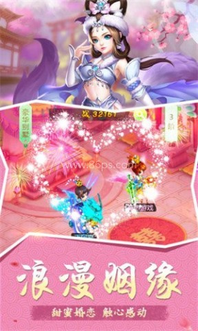 上古剑魔