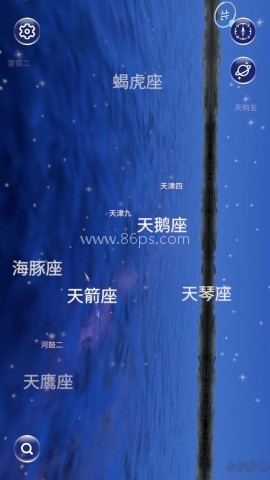 星协app