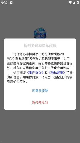 阿千 第2张图