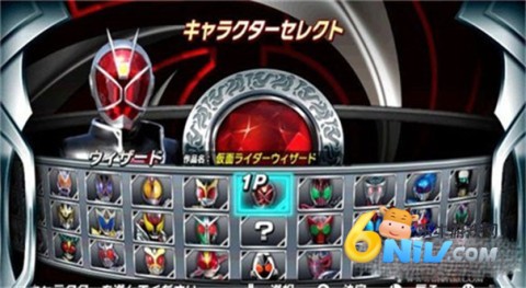 超巅峰英雄2021全骑士版