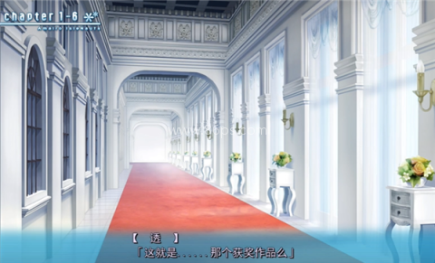 天色幻想岛直装版 第5张图