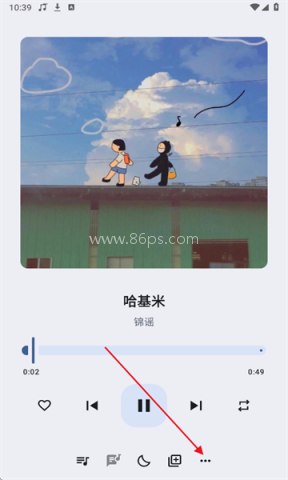 三点菜单