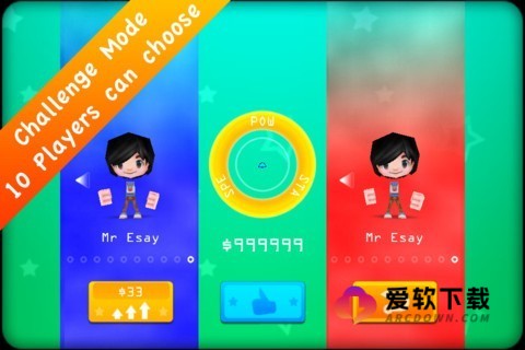 3D羽毛球2