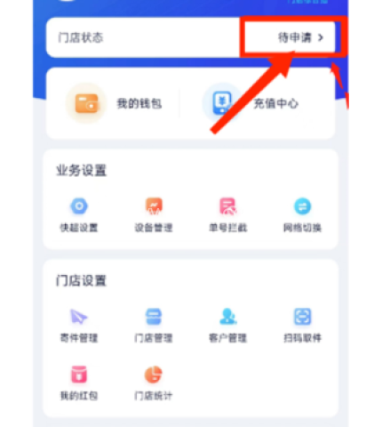 兔喜生活官网版 第6张图
