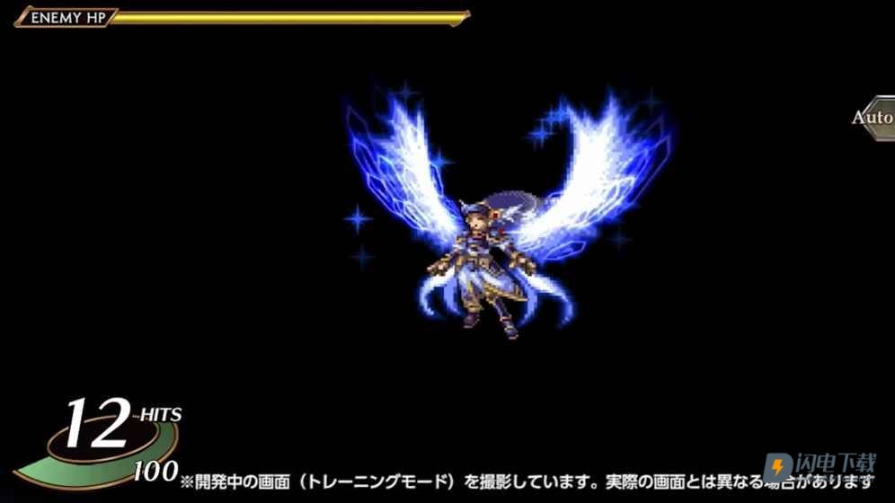 北欧女神蕾娜斯