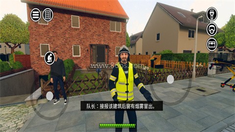 紧急呼叫攻击小队（Emergency Call - The Attack Squad）