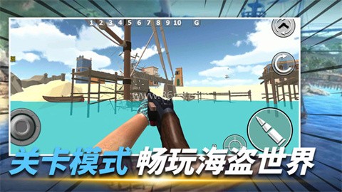 僵尸围城
