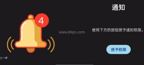 ziunx模拟器官网下载 ziunx模拟器 第2张图