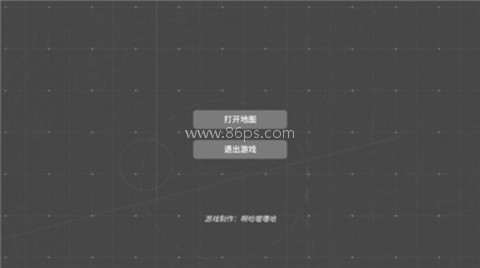 泰拉地图