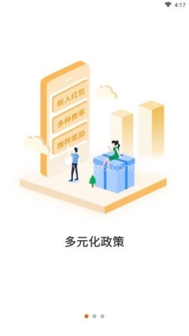 源富通