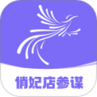 智慧经护师