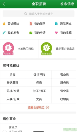 农桥网 第1张图