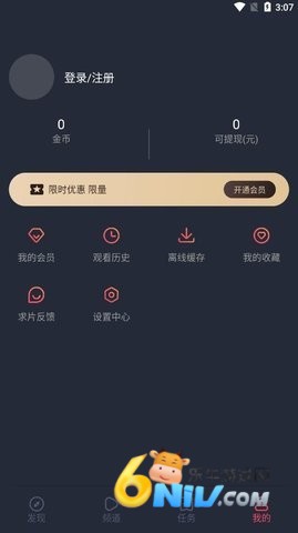 CiliCili短视频 CiliCili短视频