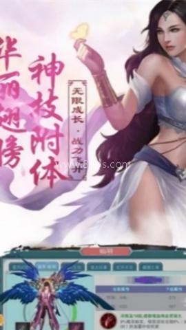 九州焚剑录