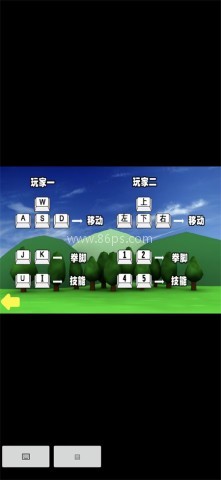 奥特曼家族2.0