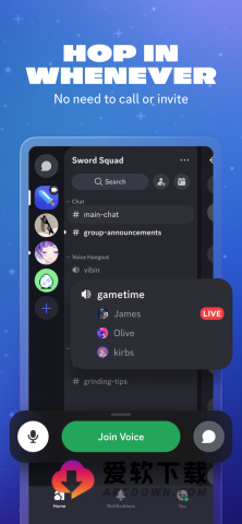 Discord
