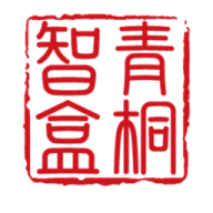 青桐智盒