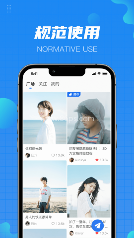 缅贝 第1张图