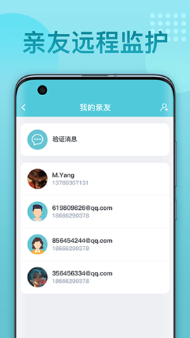 优梦思