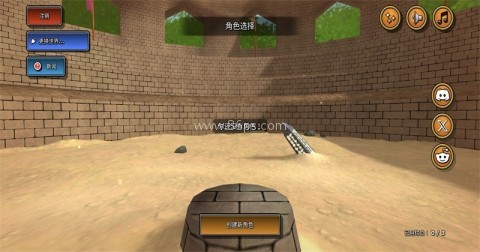 永恒之境