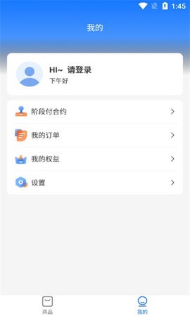 动量空间 第3张图