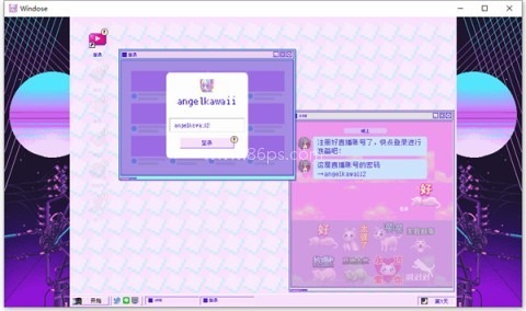 主播女孩重度依赖steam移植版 第3张图