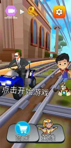 超级英雄跑酷游戏单机版 第1张图