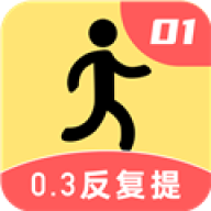 步步亿万
