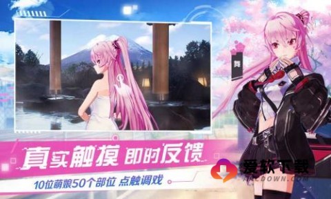 碧蓝航线wiki官方版