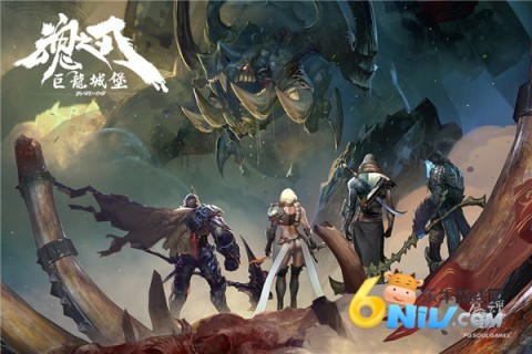 巨龙城堡2025最新版 巨龙城堡2025最新版