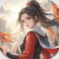 卡牌三国志逐鹿中原