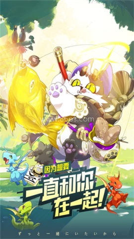 口袋觉醒变态版 口袋觉醒变态版