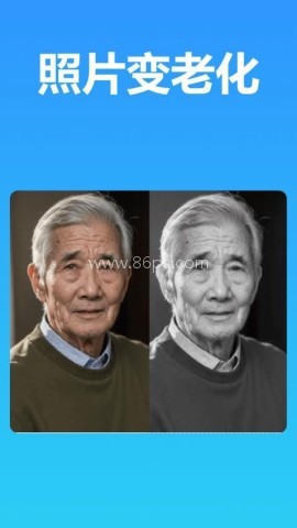 万象图片格式转换