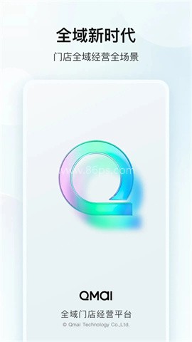 企迈数店HD