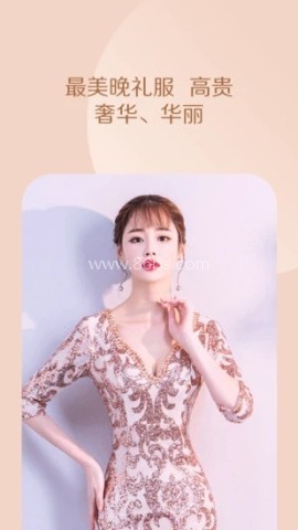 一键换脸 第1张图