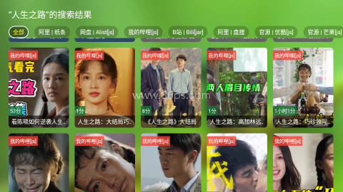 影视TV