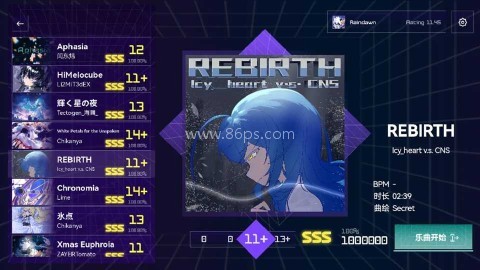 Melocube音游