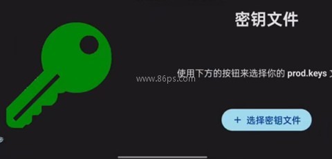 ziunx模拟器安卓版 ziunx模拟器 第3张图