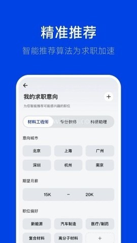 理聘 第1张图