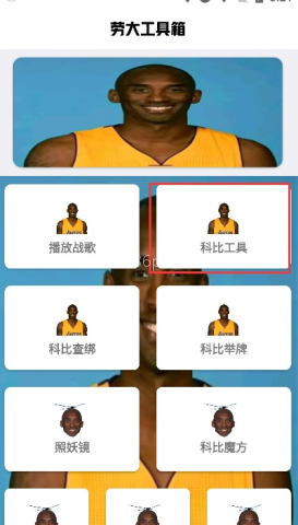 牢大体质刷火焰刀 第1张图