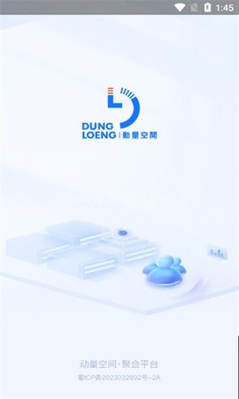 动量空间 第2张图