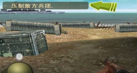 兄弟连2