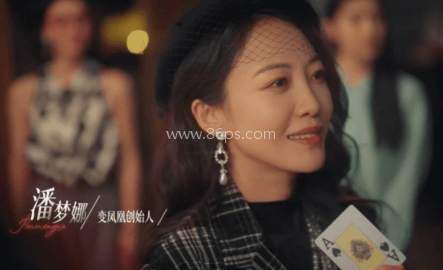 捞女 第2张图